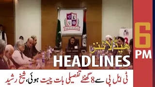 ARY News | Prime Time Headlines | 6 PM | 24 October 2021