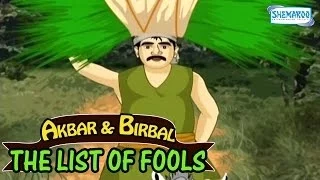 Akbar And Birbal - The List Of Fools - Funny Animated Stories