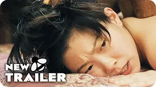 THE FAREWELL Trailer (2019) A24 Comedy Movie