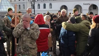 На Майдані прощалися із загиблими в АТО "айдарівцями"