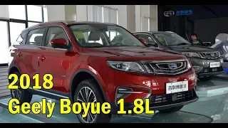 2018 Geely Boyue 1.8L TGDi facelift detailed – basis for the first Proton SUV due in Q4.