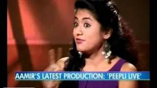 'I thought of casting Aamir for Peepli'- Anusha Rizvi. Part 1 of 6