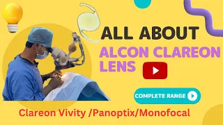 Cataract surgery lens option by Alcon Clareon : संपूर्ण जानकारी #clareon #alcon #cataract