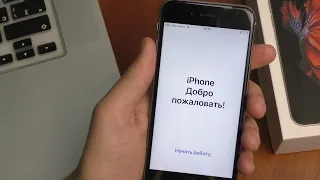 Распаковка IPhone 6s с AliExpress