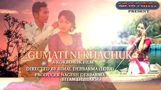 Film - Gumati ni Khachuk // comedy seen - Loba //