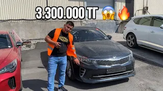 3,300,000тг 🚀🔥 Небәрі 15-18күннің ішінде кез келген көлікті жеткізіп береміз🔥