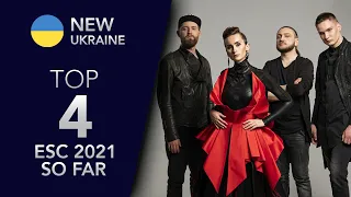 EUROVISION 2021 | MY TOP 4 (NEW Ukraine 🇺🇦)