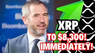 XRP RIPPLE DESTROYS SEC | CONFIRMED XRP ETF INCOMING