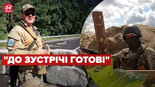 ❗️ ЕКСКЛЮЗИВ тероборонців на кордоні з Білоруссю