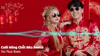 Cưới Hông Chốt Nha Remix | Út Nhị ft Đỗ Thành Duy | Em Sẽ Theo Anh Dìa ...