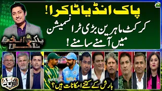 Pak India Takra - Asia Cup 2023 | Cricket Experts face off - Danish Anis Shaikh - Geo Super