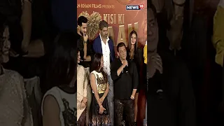Salman Khan Flirts With Shehnaz Gill At Kisi Ka Bhai Kisi Ki Jaan Trailer Launch | #Shorts | News18