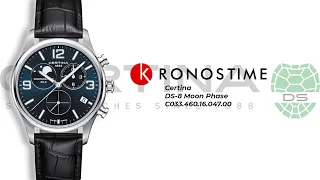 Certina DS-8 Moon Phase C033.460.16.047.00 обзор часов - KronosTime.RU