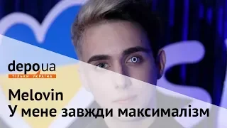 Інтерв'ю Melovin після перемоги в національному відборі «Євробачення 2018»