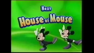 Toon Disney Up Next bumper- House of Mouse to Fillmore! (mid 2004)