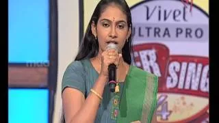 Super Singer 4 Episode 12 : Anjana Sowmya Singing Virisinade Vasanthagaanam