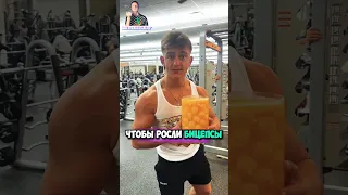 Пьет 100 яиц залпом 😳😯