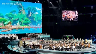 Port Ormos BGM - Genshin Concert Shanghai