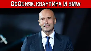 Внебрачный сын Игоря Крутого получил от отца особняк, квартиру и машину