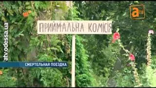 ДТП в Беларуси — четверо одесситов погибли на месте