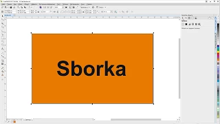 Гибридный УФ-лак в Corel Draw