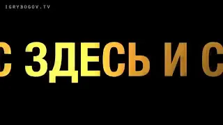 Лицо ребенка - лицо Бога. Ошо. Читает Сергей Стрижак