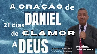 13° DIA DA CAMPANHA "A ORAÇÃO DE DANIEL" 21 DIAS DE CLAMOR A DEUS 🙏