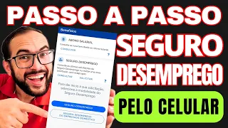 DAR ENTRADA NO SEGURO-DESEMPREGO PELO APLICATIVO CARTEIRA DE TRABALHO DIGITAL SAQUE ONLINE PARCELAS