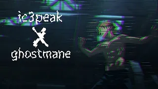 IC3PEAK x GHOSTMANE - Яма