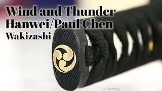 Wind and Thunder Hanwei Wakizashi by Paul Chen