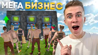 🤑СДЕЛАЛИ САМЫЙ КРУПНЫЙ БИЗНЕС В ОКСАЙД / Oxide: Survival island