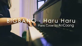 BIGBANG - Haru Haru || Piano Cover #AnCoong