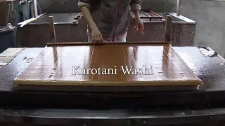 Kurotani Washi English version(Ayabe, Kyoto)