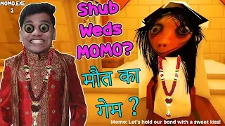 Maine MOMO Se Shadi kar Li ? 😱😱 - | MOMO.EXE 2 | (Full Game)