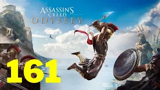 Assassin's Creed Odyssey *100% Sync* Let's Play Part 161