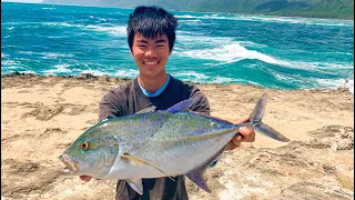 CATCHING BIG PAPIO USING SECRET BAIT!  | Fishing for Ulua | Ulua Fishing | Hawaii Fishing |