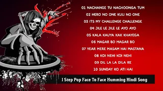 1 Step Pop Face To Face Humming Bass Hindi Song | Dj Rx Remix Paharpur Se | AD SAGAR