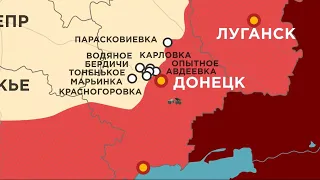 217 сутки войны: карта боевых действий