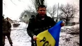 Срочно!!! Донецкий аэропорт освобожден! Флаг "Киборгов" у Захарченко. 17 января 2015 г.
