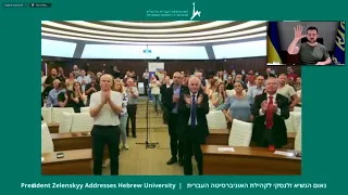 Владимир Зеленский пообщался со студентами и профессорами Израиля (2022) Новости Украины