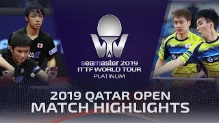 Tomokazu Harimoto/Yuto K. vs Jeoung Y./Lee Sangsu | 2019 ITTF Qatar Open Highlights (R16)