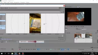 Как перевернуть вертикальное видео в Sony Vegas 13