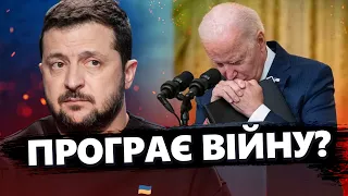 ЦІ СЛОВА шокували світ! Зеленський зробив ТЕРМІНОВУ заяву. США стурбовані: спільний ПЛАН Путіна і Сі