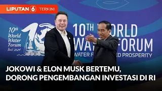 Presiden Jokowi & Elon Musk Bertemu, Dorong Pengembangan Investasi di Indonesia | Liputan 6