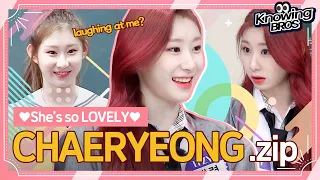 [ITZY CHAERYEONG@Knowingbros] "are you laughing?" Chaeryeong cute moment│EP.188+278｜JTBC 210501 방송 외