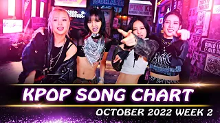 KPOP SONGS CHART | OCTOBER 2022 WEEK 2 | NEW SONG CHART