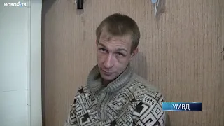 Полицейские задержали вора, оставившего новокузнечан без Интернета.