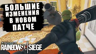 Большие изменения! Новая рейтинговая карта! Превосходный бафф Kaid Rainbow Six Siege (Перевод)