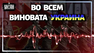 Россияне осуждают парад на 9 мая и винят Украину во всех бедах – радиоперехват СБУ