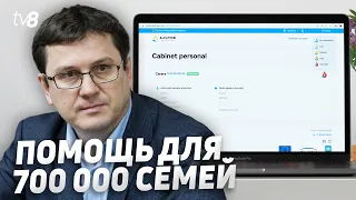 Помощь для 700 000 семей. Только 70% из них получат компенсации за электричество